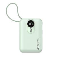 W&P【新国标3C认证可上飞机】充电宝20000毫安mah自带双线35W快充星河wp移动电源小巧便携适用苹果16 极光绿【35W快充丨2万mAh】