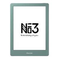 掌阅 Neo3 长续航 电子书阅读器  语绿 64GB