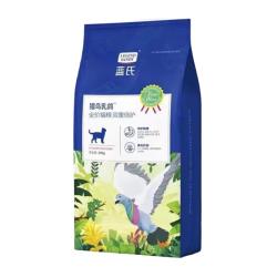 蓝氏 猎鸟乳鸽猫粮 10kg