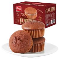 盼盼 红枣蛋糕 中式糕点枣糕休闲零食早餐点心下午茶 520g/箱