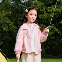 巴拉巴拉童装男童外套2025春装女童棒球服萌【ninigogo IP】208125105211 红色调00466 120