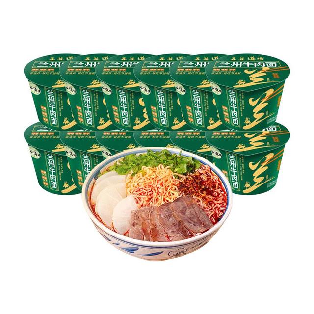 限地区：五谷道场 非油炸方便面 兰州牛肉拉面 115g*12桶