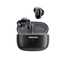 PHILIPS/飞利浦 降噪 蓝牙耳机  有线充电 Type-C 黑