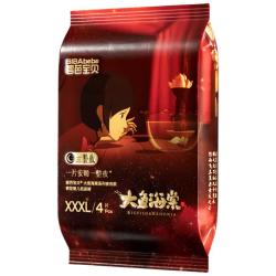 碧芭宝贝 夜用款 婴儿拉拉裤  通用 XXXL 4片