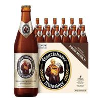 小麦啤酒  1x12x450ml 包装 450ml