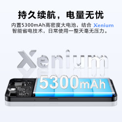 飞利浦 M90 超薄机身 天空之境 6GB 64GB 手机
