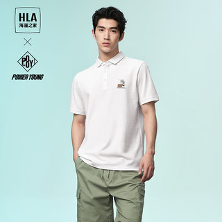 HLA海澜之家 凉感科技 漂白5E 190/108A 男士POLO衫