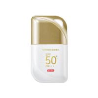 京东京造 防水防汗防紫外线 防晒霜  SPF50+ PA+++ 50g