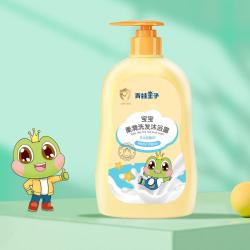 青蛙王子 FROG PRINCE 儿童洗发水沐浴露洗发沐浴二合一宝宝0-12岁新生婴儿洗护用品