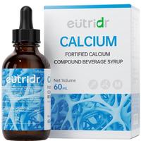 迪辅乐(dipro)怡萃多强化钙复合液浓浆60ml 婴幼儿童有机液体钙 酸奶味