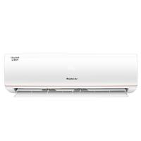 国家补贴、PLUS会员：格力 KFR-72GW/NhKf1BAt 1级能效WiFi智控 3匹 皓雪白 壁挂式空调