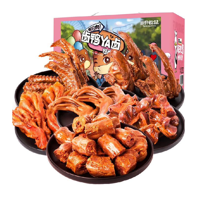 Three Squirrels 三只松鼠 鸭肉卤味礼盒 505g