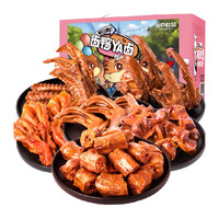Three Squirrels 三只松鼠 鸭肉卤味礼盒 505g