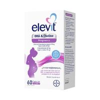 elevit 爱乐维 活性叶酸复合维生素 藻油DHA60粒/盒