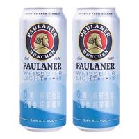 保拉纳德国精酿保拉纳Paulaner/柏龙啤酒小麦精酿啤酒高分口粮 保拉纳0糖0脂 500mL 2罐 双瓶装