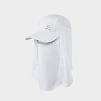 KAILAS户外防晒帽透气速干防**护颈遮脸棒球帽户外登山帽