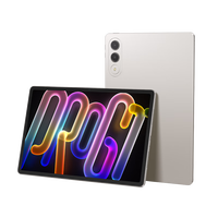 联想 小新 Pro GT 平板电脑 8GB+128GB