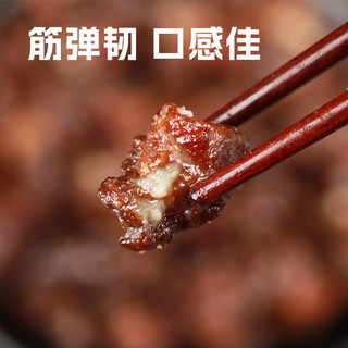 科尔沁 牛肉筋 原味 600g 休闲零食