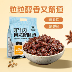 科尔沁 牛肉筋100g*6袋原味休闲零食 风干牛肉