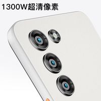 2025年联想X1全网通5G党游戏安卓智能手机百元备用机