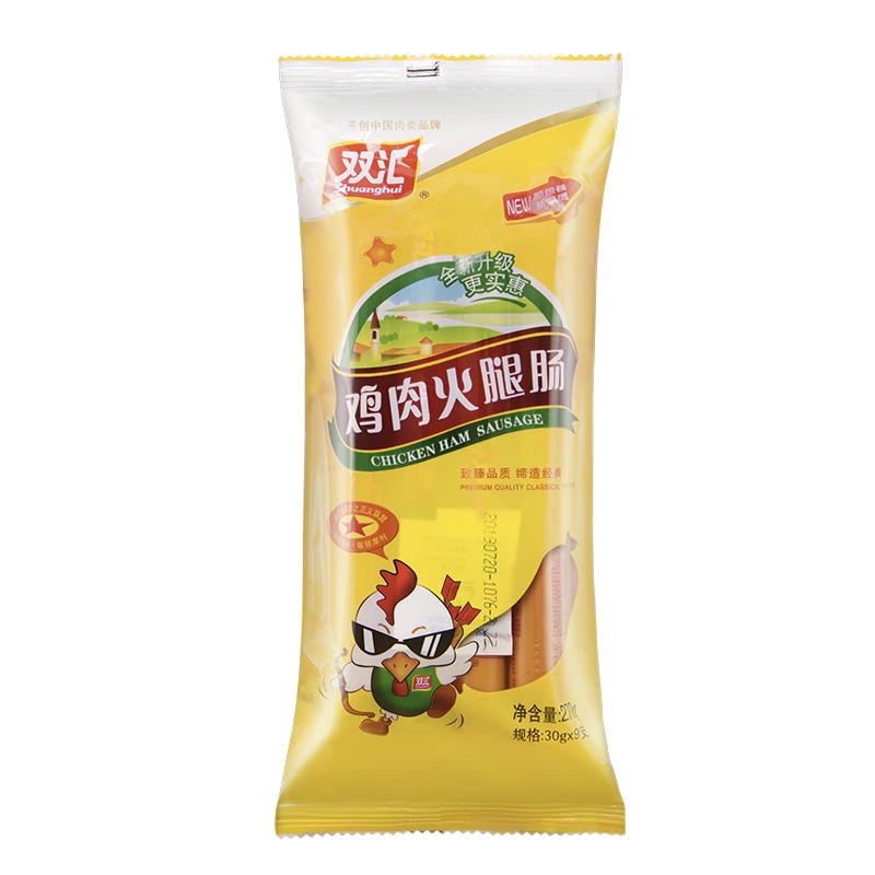 双汇【组合】王中王240g+润口玉米肠240g+鸡肉肠225g*2袋+火炫风45g 组合装5袋 火炫风组合装5袋