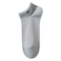 恒源祥袜子男士短袜男夏季薄款男款夏天男袜纯棉防臭吸汗棉袜男生 【100%纯棉7A抗菌】2黑色2深灰2浅灰 均码38~44【纯棉防臭/7A级抗菌/免费试穿一双】