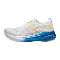 ASICS 亚瑟士 Gel-Kayano 31 稳定支撑 男子缓震跑鞋 1011B867-102 白色 40.5