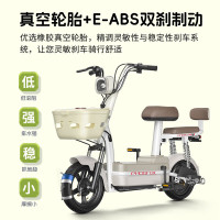 凤凰 电动车新款女生小型轻便新国标电动自行车  车架款