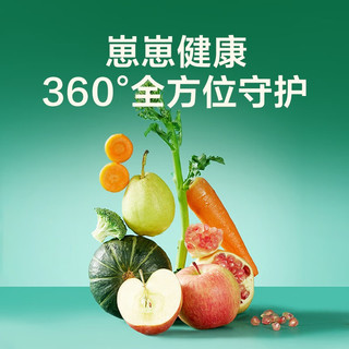 网易严选全价鲜肉冻干犬粮 高鲜肉狗粮易消化成犬中大型小型犬通用 冻干双拼鲜肉犬粮1.8千克*3袋