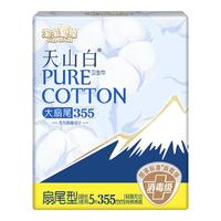 淘淘氧棉 天山白纯棉消毒级卫生巾夜用355mm*5片 京东自营