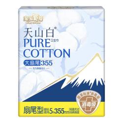 淘淘氧棉 天山白纯棉消毒级卫生巾夜用355mm*5片 京东自营