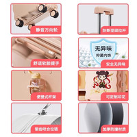 VCC 可坐可骑 儿童行李箱