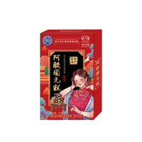 御坊物语 阿胶糕 120g 手工礼盒