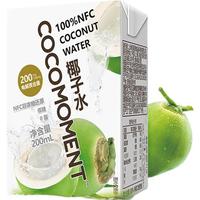 Goodfarmer/佳农 椰子水  200ml*12瓶整装