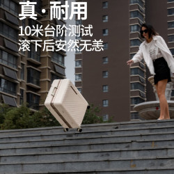 旅刻 行李箱拉杆箱纯PC加厚旅行箱大容量登机托运海关锁密码皮箱 沙漠绿【PC箱体 金属锁芯 全铝