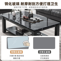 茶几办公室极简茶桌轻奢现代简约桌子小户型钢化玻璃茶几客厅家用