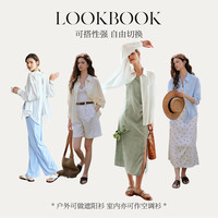 Olrain【轻薄透气防晒衫】夏季女装衬衫女时尚慵懒宽松衬衣衣服空调衫 米白色 L