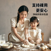 家逸实木门口换鞋凳衣帽架一体入户挂衣架落地衣架鞋架玄关穿鞋凳
