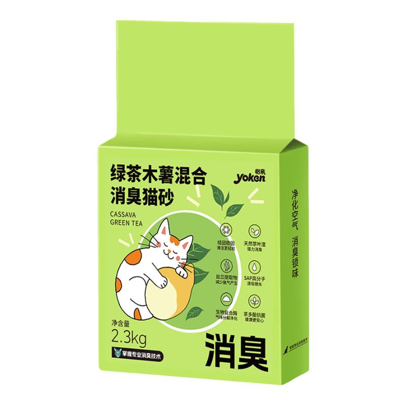  yoken/怡亲 低粉尘 绿茶木薯混合消臭猫砂