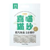喜喵 混合猫砂 绿茶味除臭低尘 2.5kg*1包