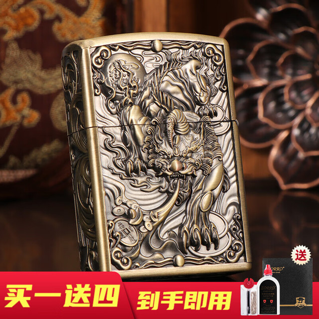 移动端、京东百亿补贴：ZORRO 佐罗 招财唐草貔貅煤油打火机防风老式高档  盔甲招财貔貅 套装