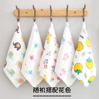 唯昵贝贝 ONLYBEIBEI 婴儿洗脸巾毛巾口水巾新生儿童宝宝用品洗澡小方巾纯棉超柔纱布巾