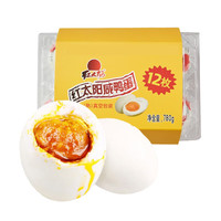红太阳 Hongtaiyang 红太阳 高邮红心流油咸鸭蛋 780g 12枚