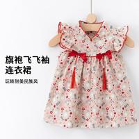 巴帝巴帝 女童裙子2024夏季儿童小童民族风裙子