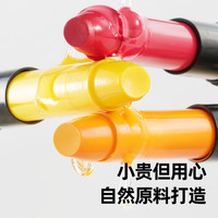 美乐童年水溶性丝滑油画棒12色24色36色可水洗旋转出芯蜡笔炫彩棒套装 24色丝滑油画棒