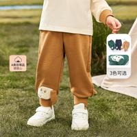 哈贝比 happyB 2024年春秋新款男童儿童裤子舒适运动裤