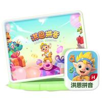 洪恩 拼音  APP会员终身包