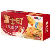 富士町即食天妇罗虾饼(香辣味)20g/盒 鲜香酥脆早餐零食儿童干吃冲泡 香辣虾饼 20g*1盒