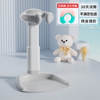 幼高 宝宝站立洗澡神器婴幼儿童洗浴澡盆台洗屁股屁屁神器