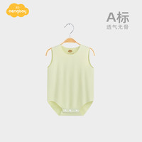 Aengbay 包屁衣莫代尔背心婴儿夏季薄款新生儿三角哈衣吊带连体衣
